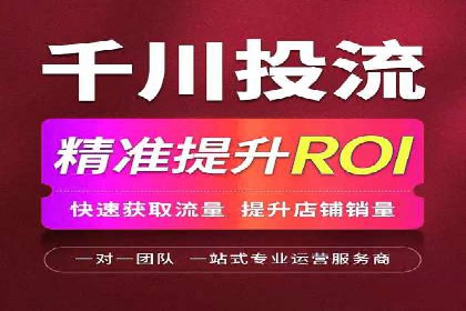 充值高返点案例分析：平台与用户双赢